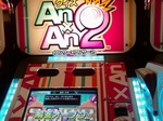 CANOAB5I.jpg