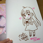 asuchan.jpg