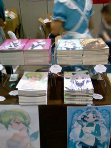 comi001.jpg