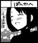 cutcomi01.jpg