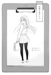 hyoushi.jpg