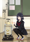 sendenyou.png